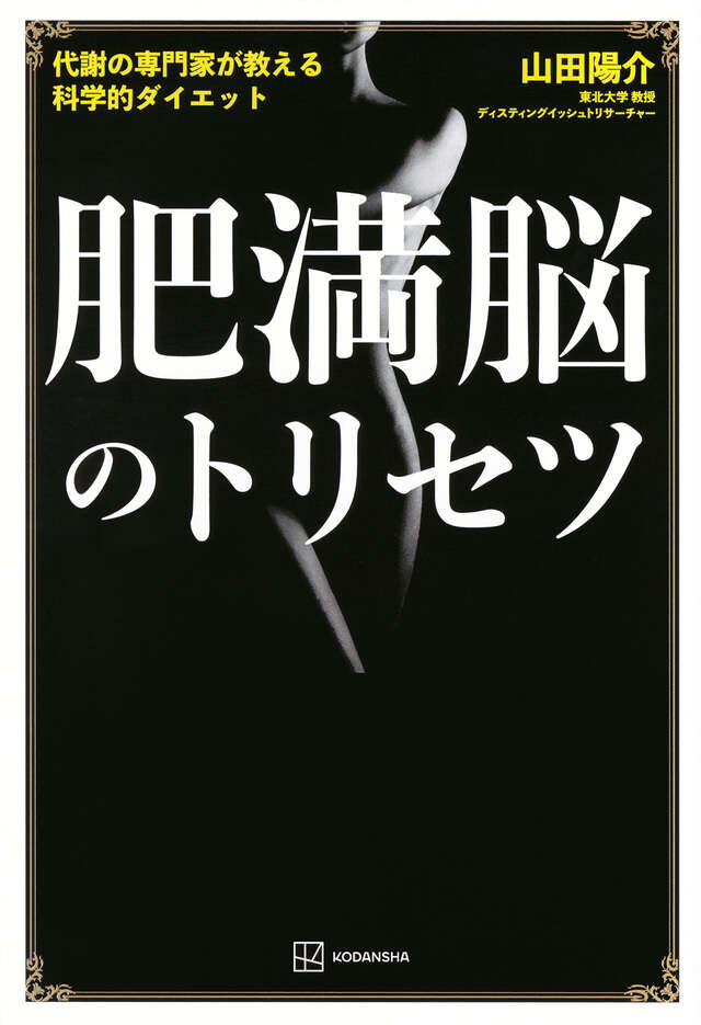 ランキング4位の記事の画像