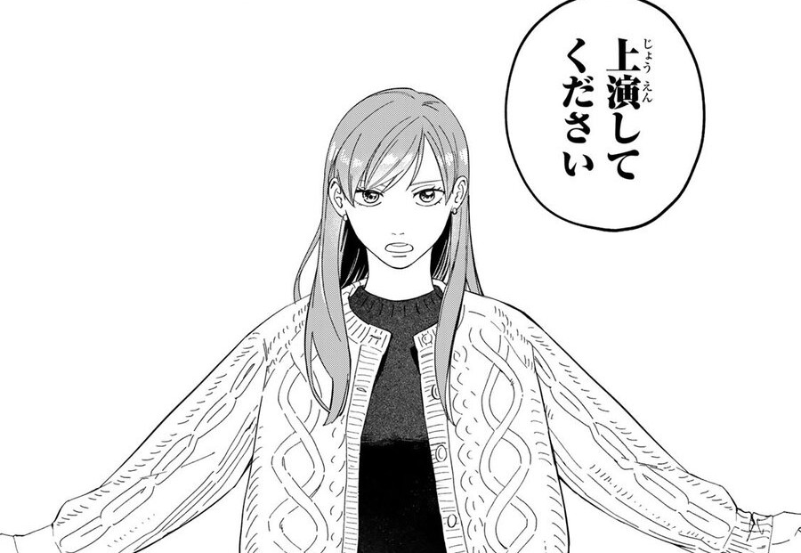 記事の画像