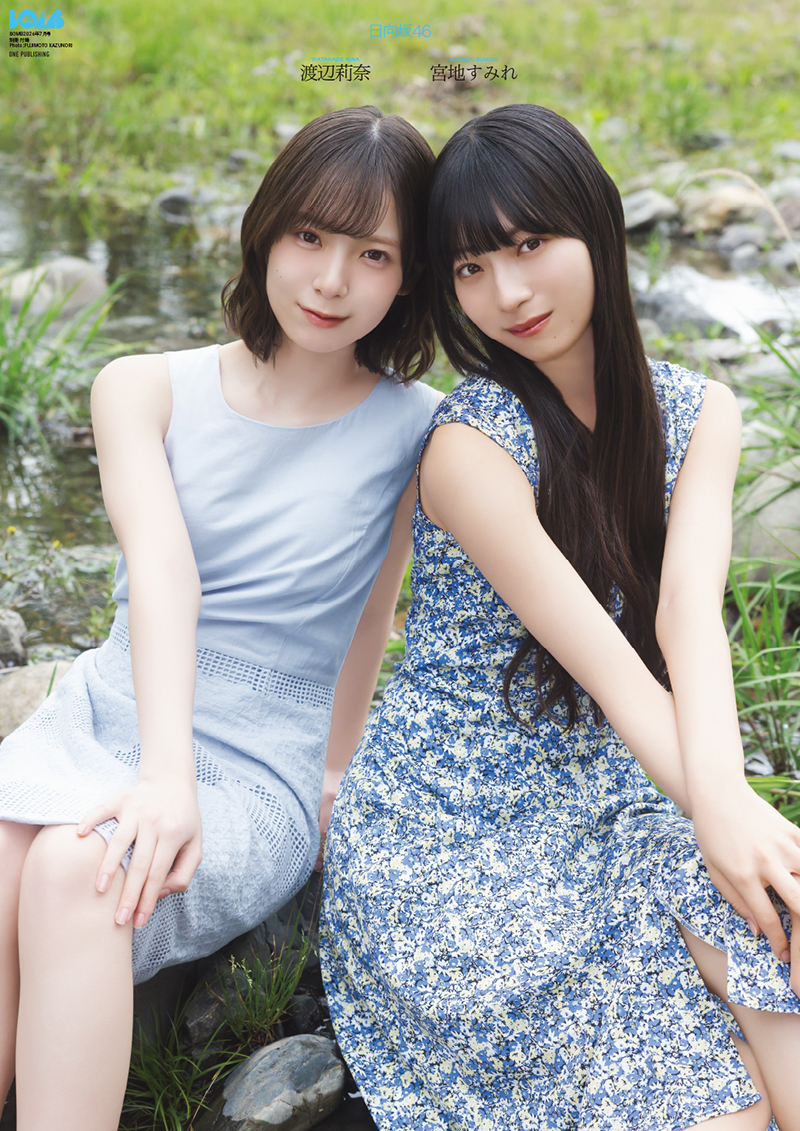 宮地すみれ&渡辺莉奈(日向坂46)