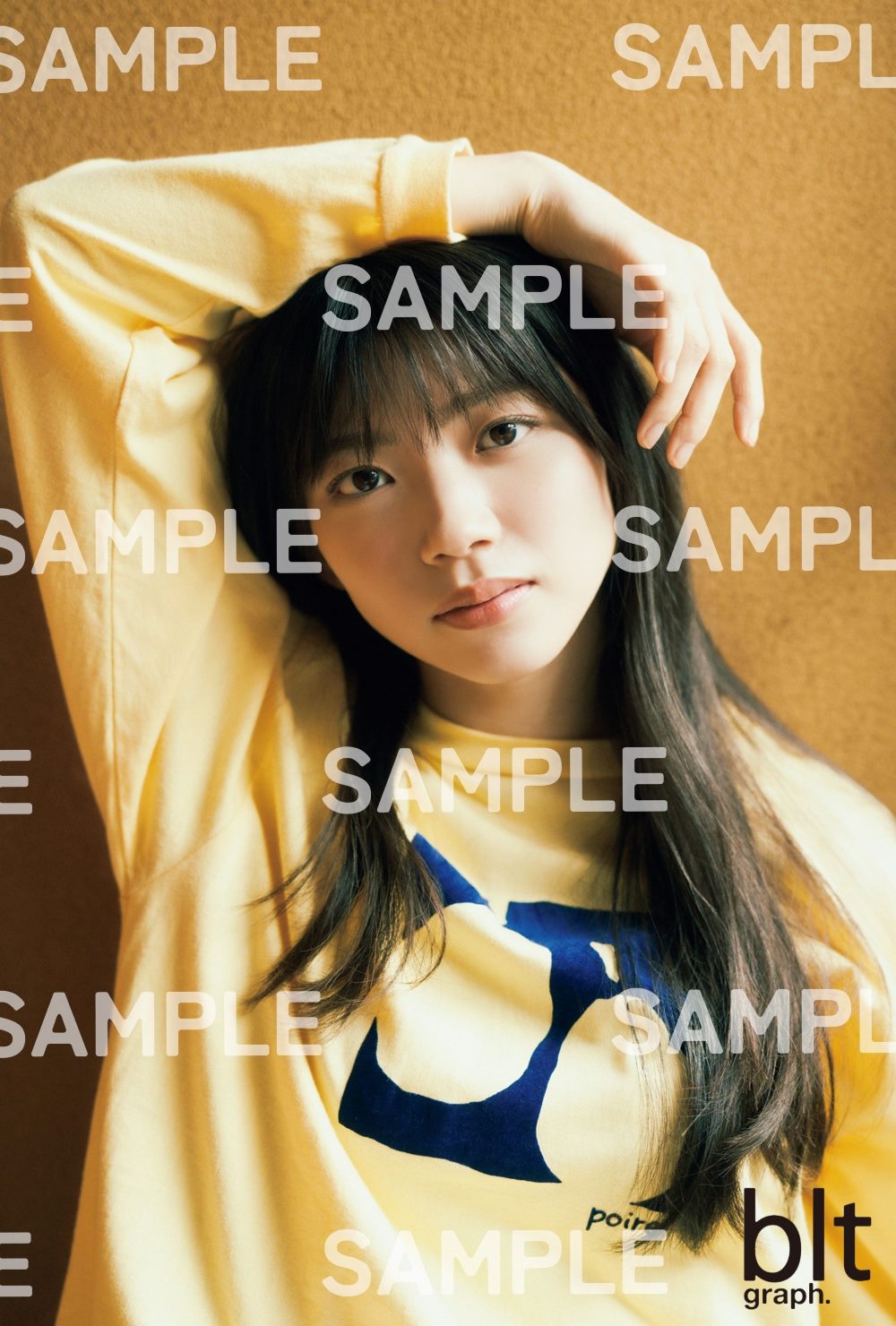 佐藤愛桜