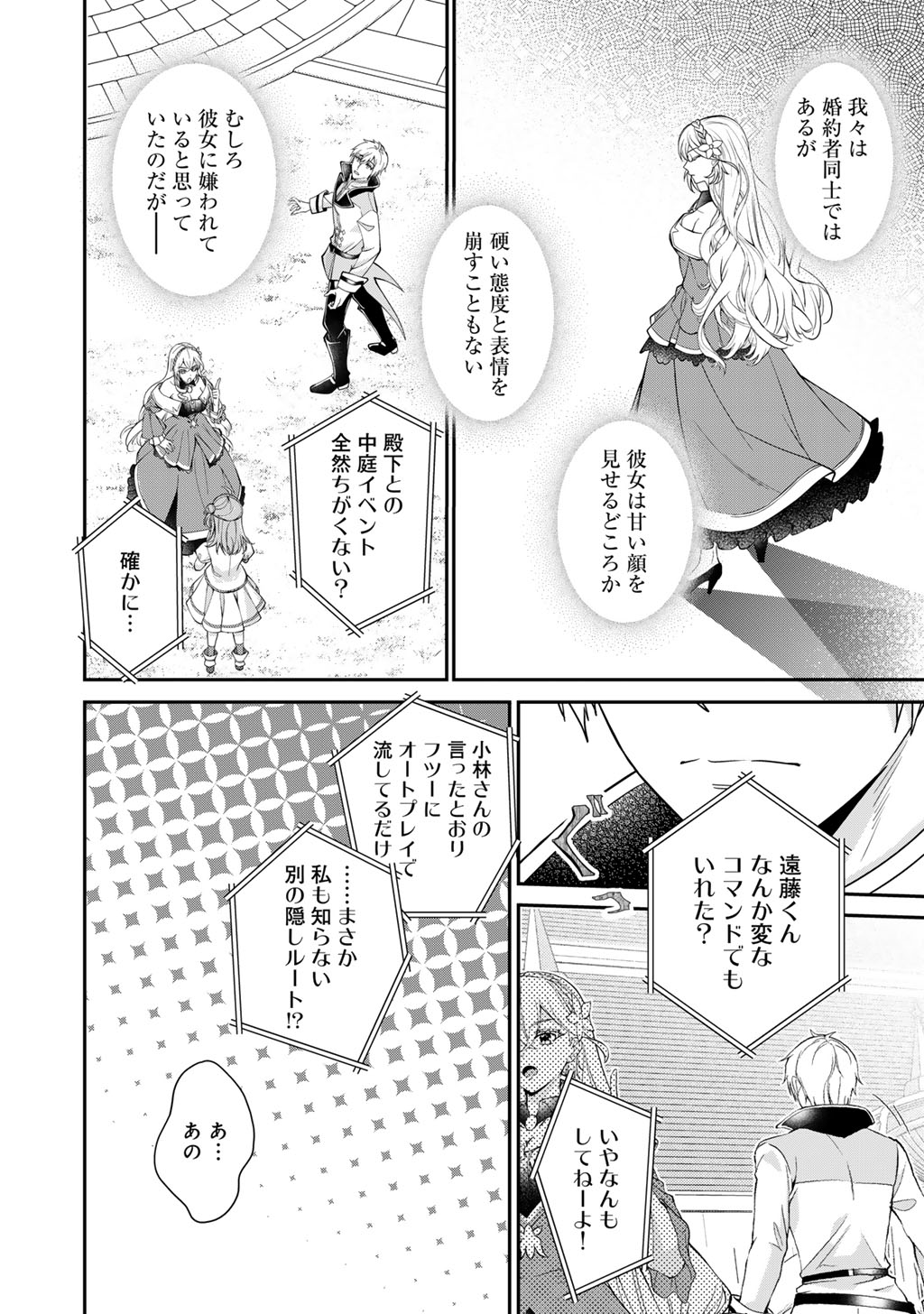 0024