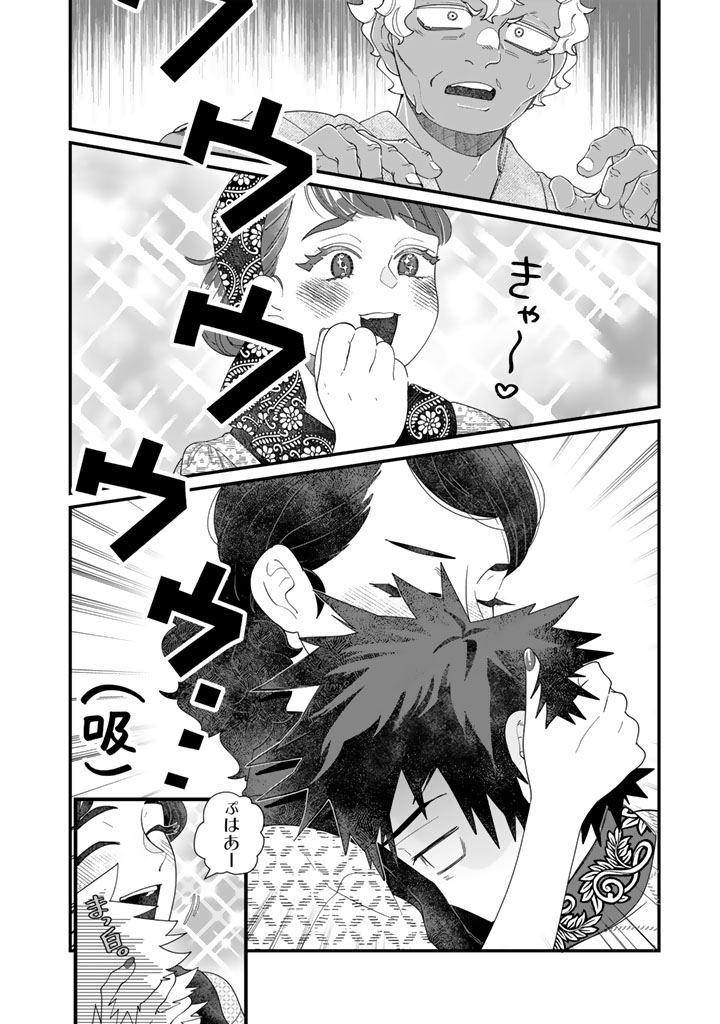 32