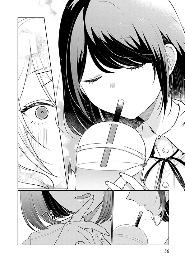 娘が彼女を_58