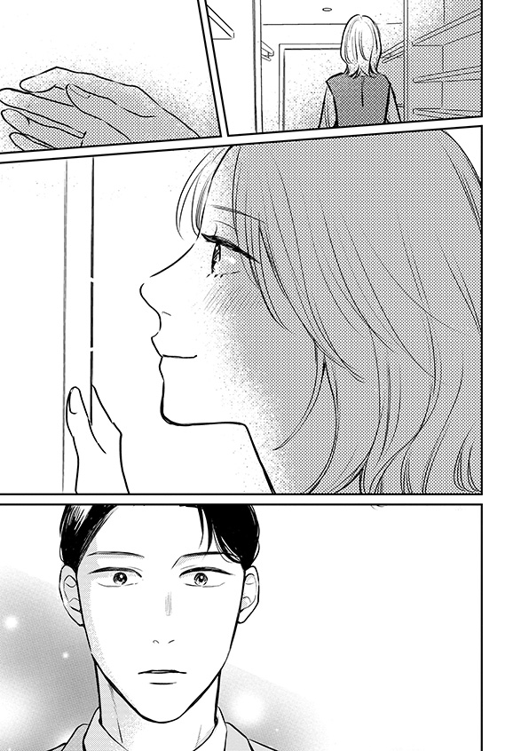 高杉くん