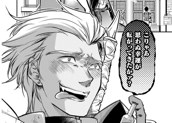 アイキャッチ_もう全部俺一人でいいんじゃないか？【#3】