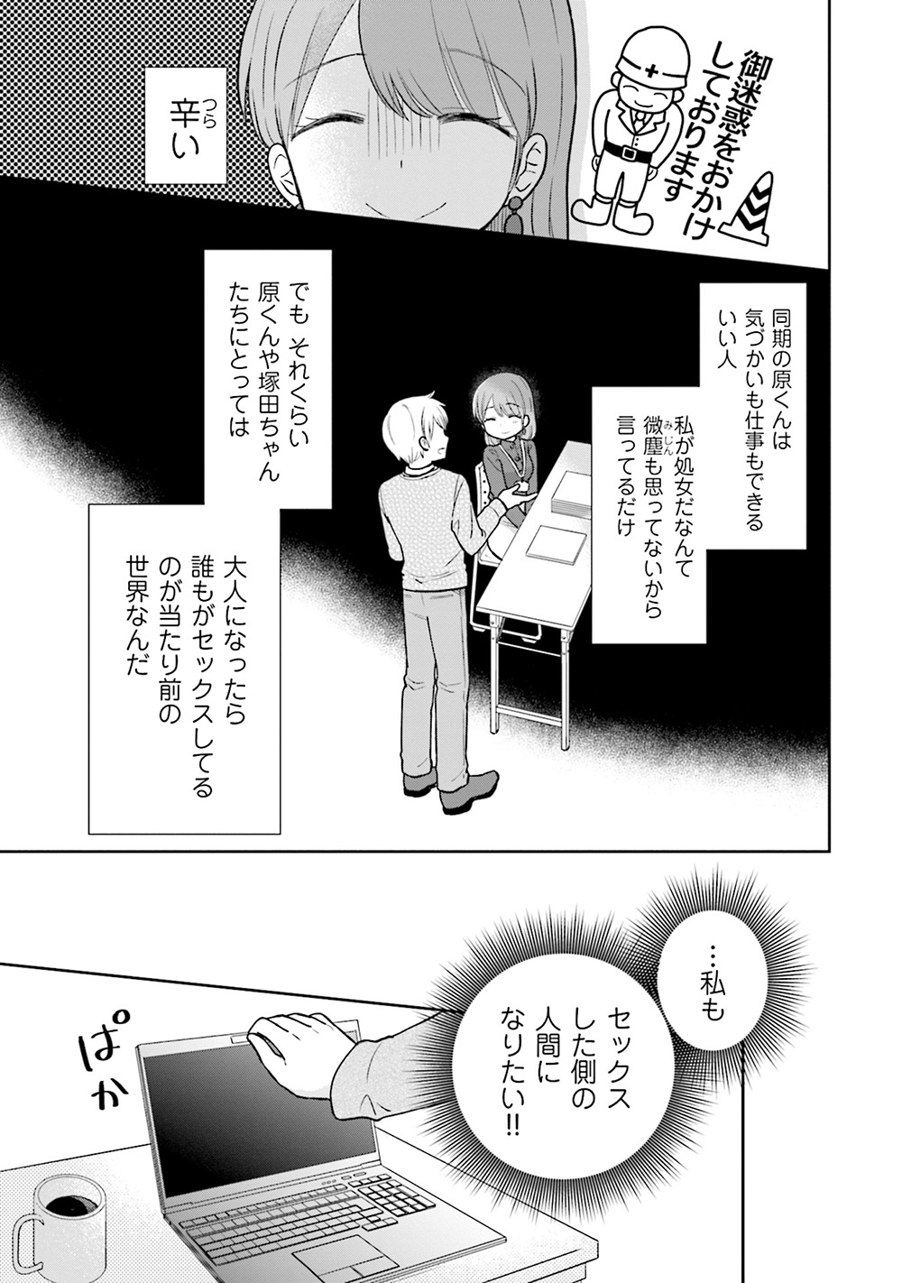 uri_9