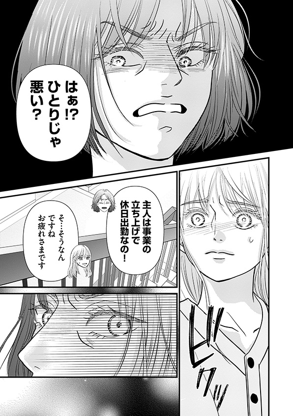0125