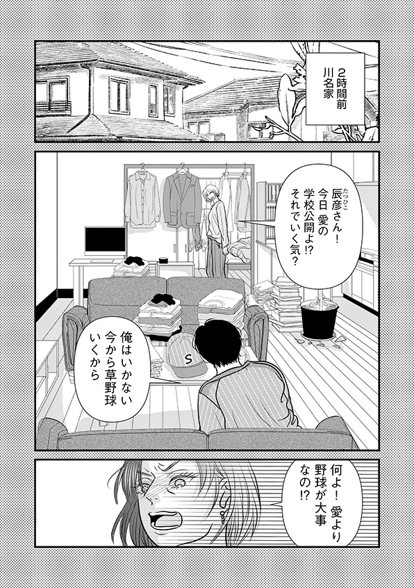 0126