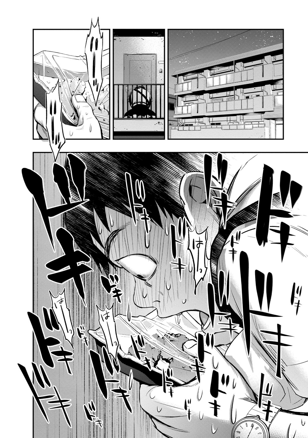 いとなみ_26