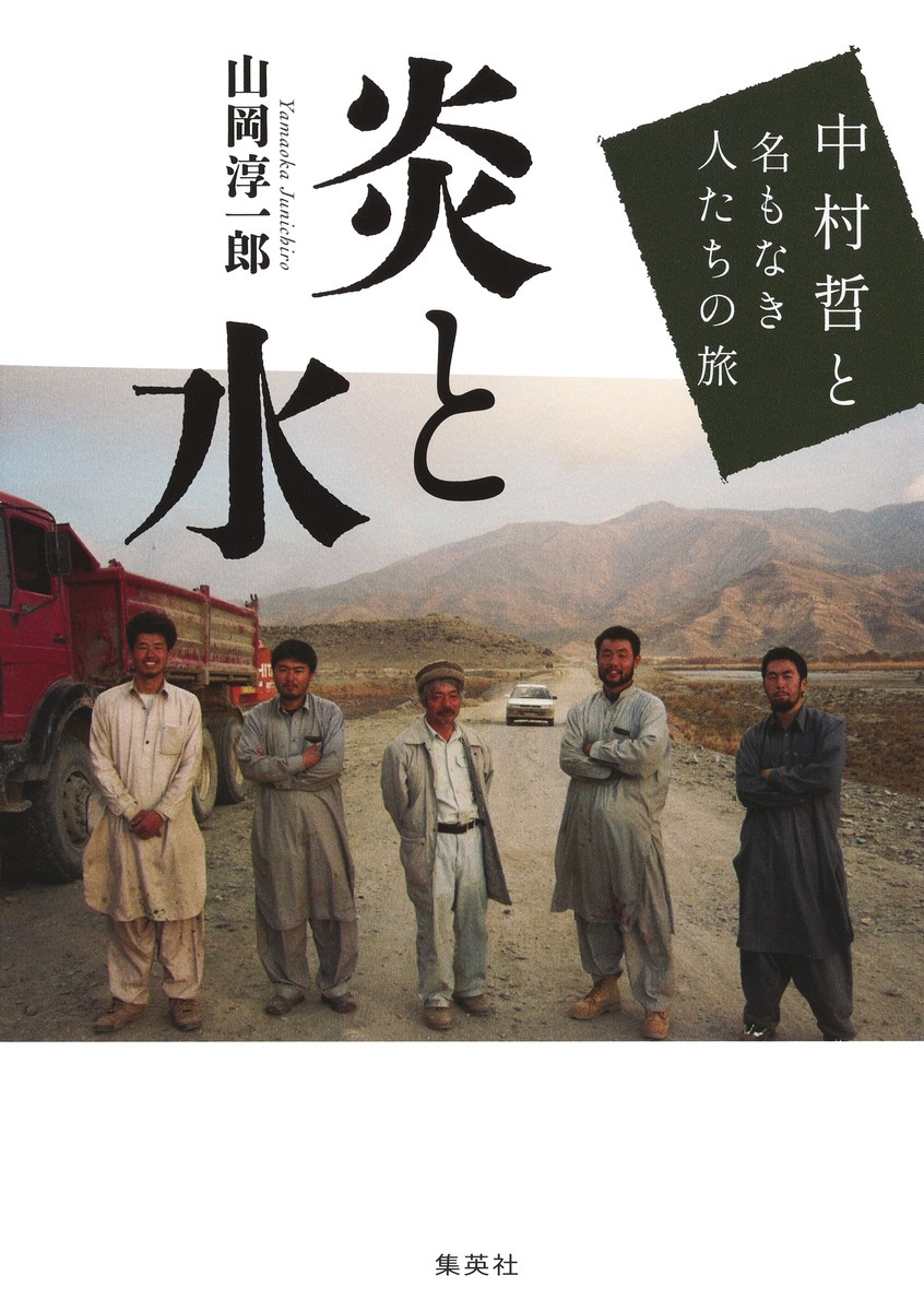書影