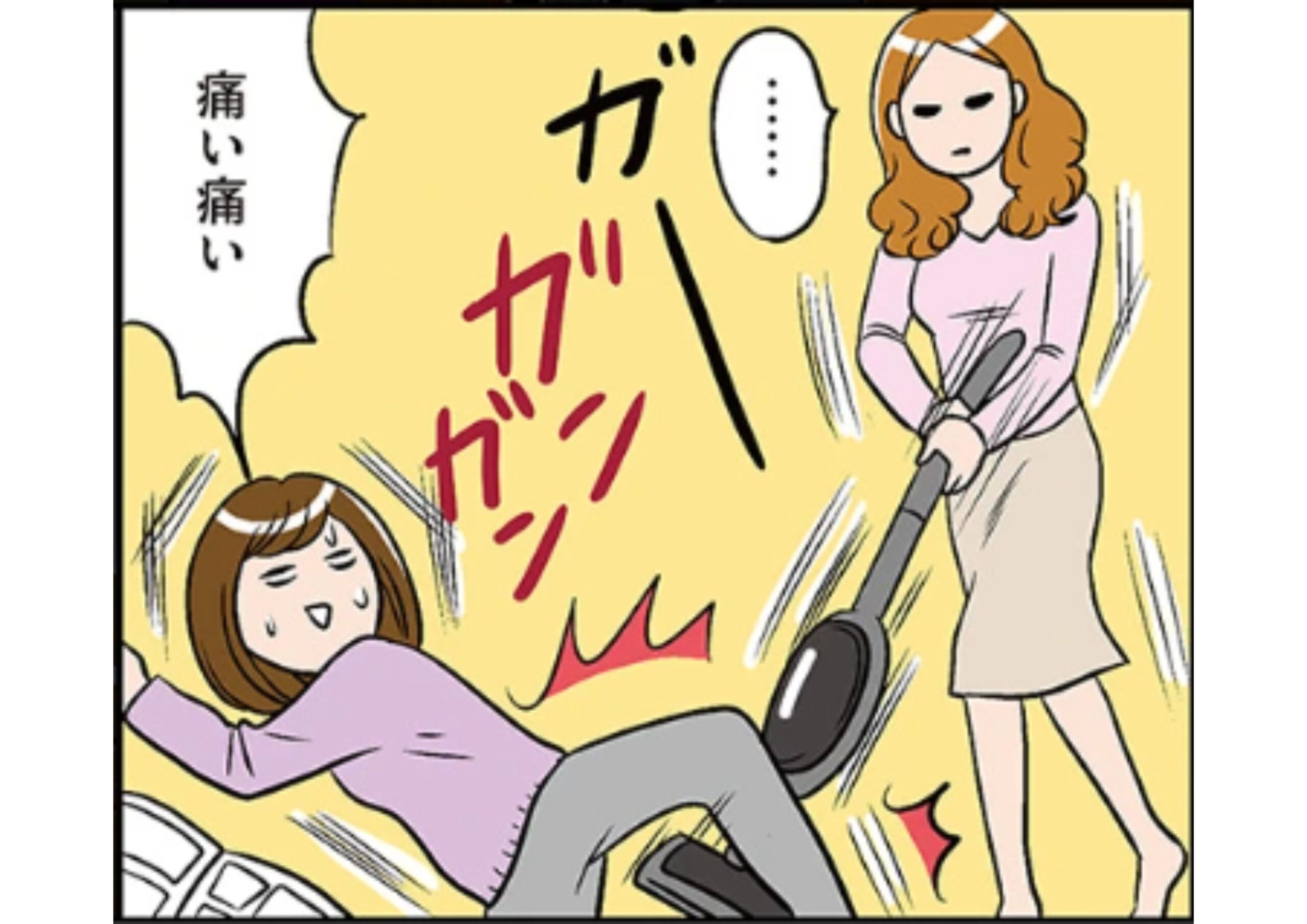 ひとりぐらしもプロの域【#8】