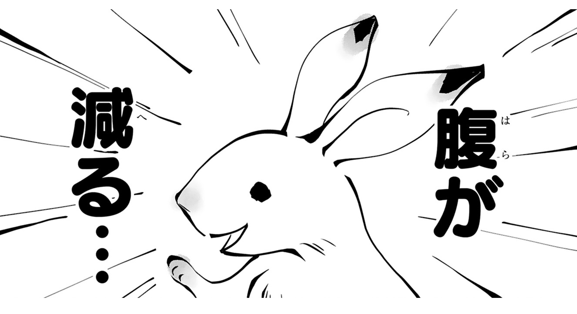 末期ガンでも元気です_TOP_01
