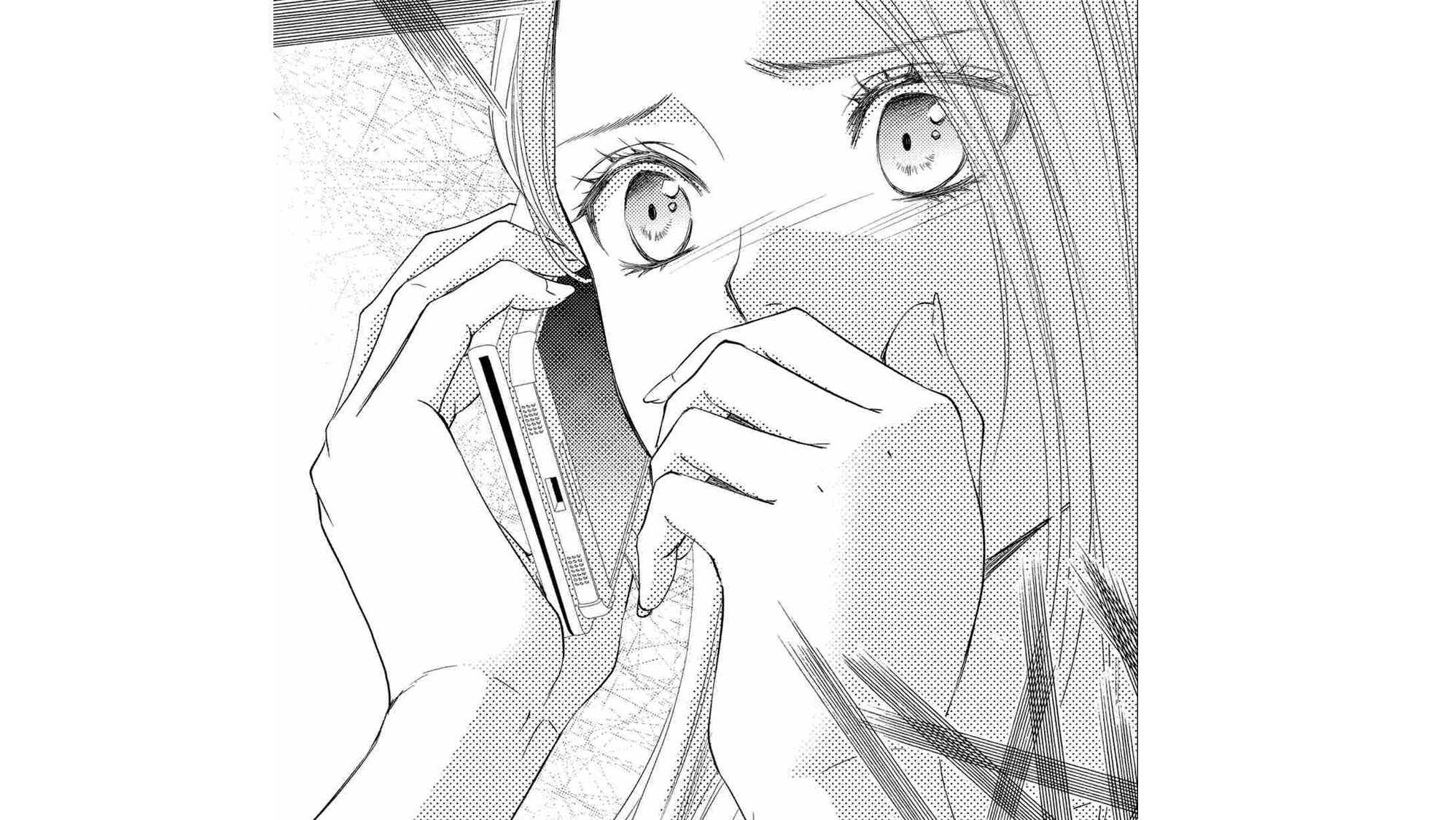 3次元お断りな私の契約結婚_TOP_06