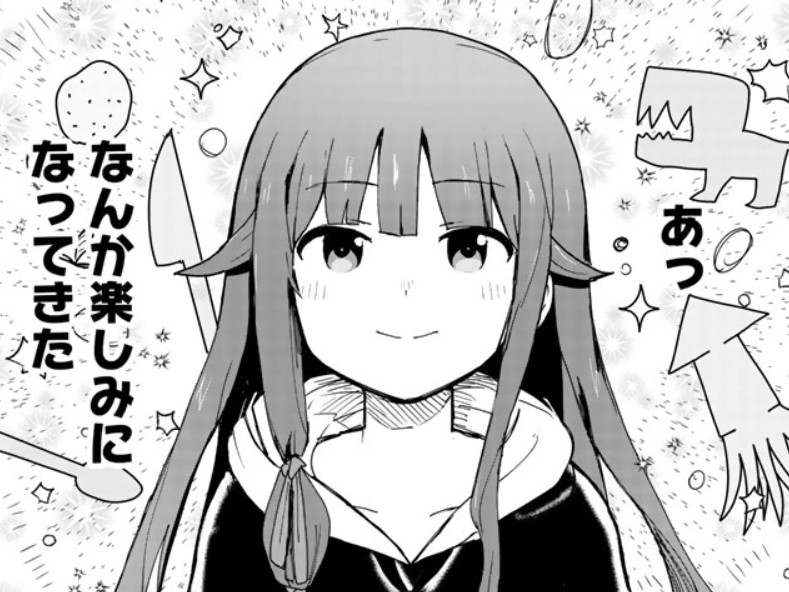 くまクマ熊ベアー_アイキャッチ【#8】