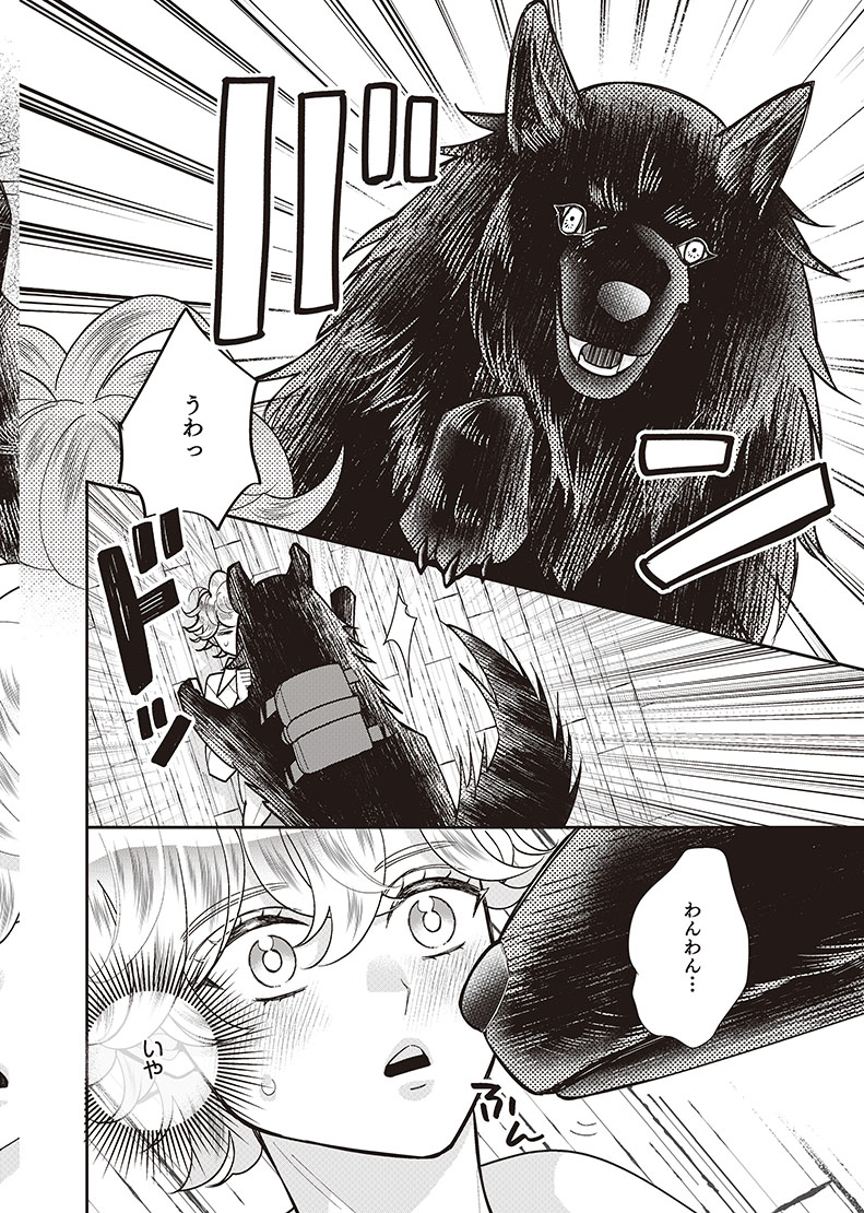 32