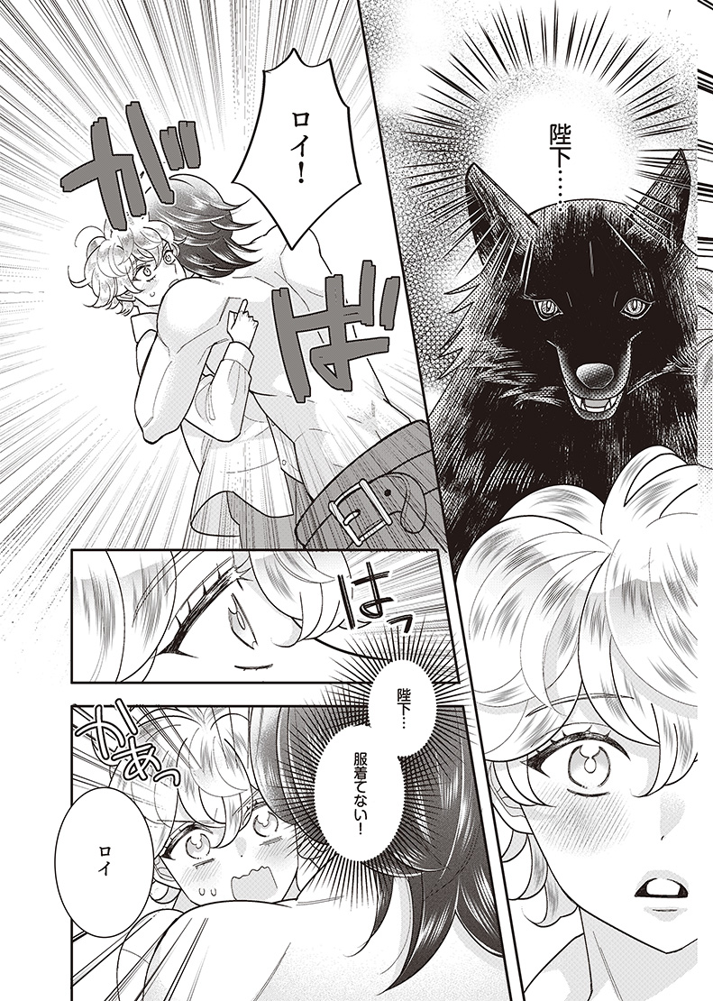 33