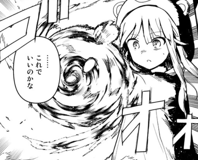 くまクマ熊ベアー_アイキャッチ【#14】