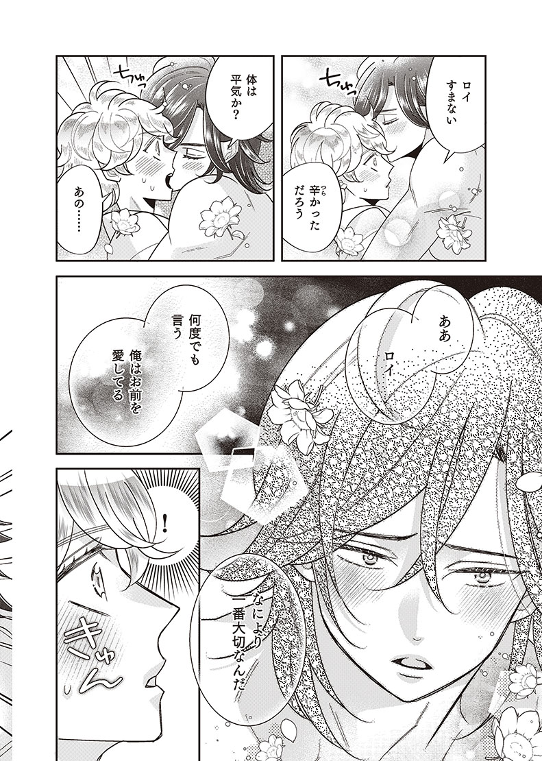 34