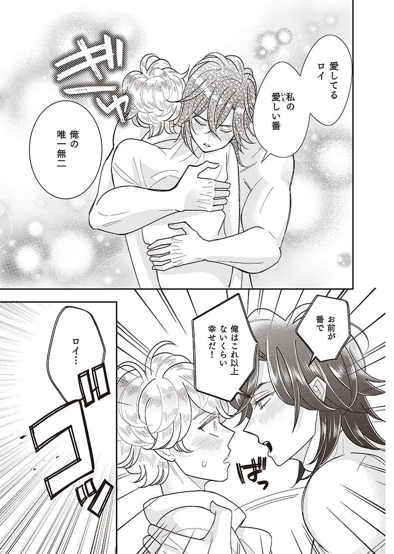 35
