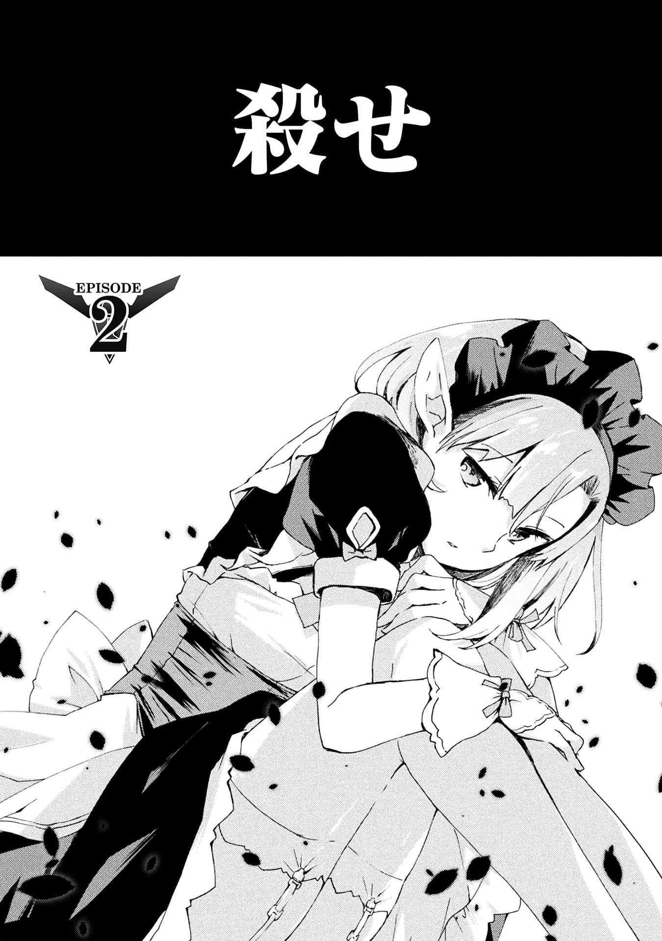 ダンジョン暮らしの元勇者