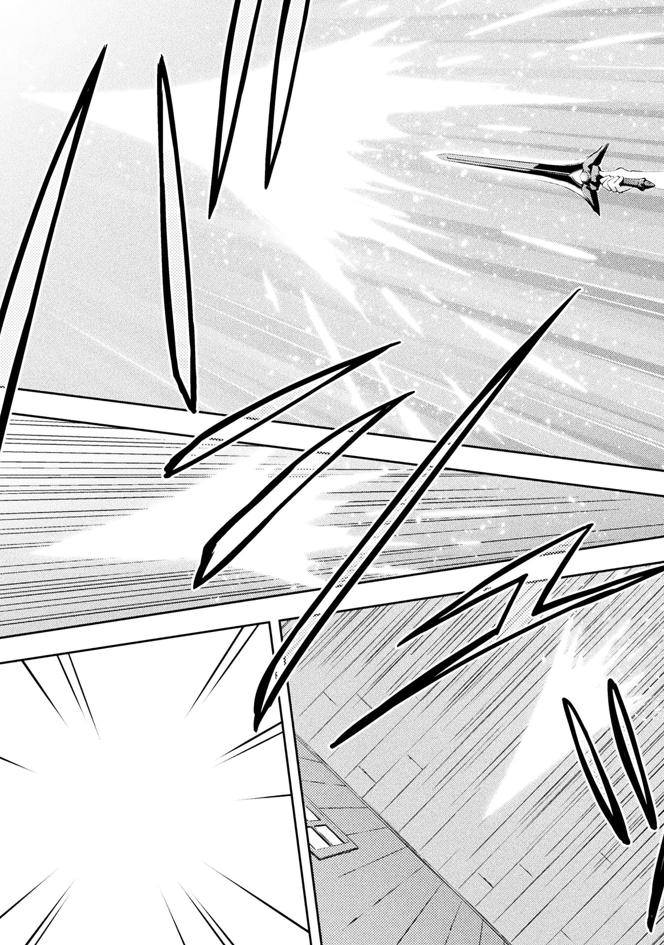 ダンジョン暮らしの元勇者