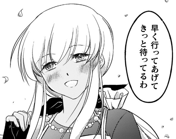 アイキャッチ_もう全部俺一人でいいんじゃないか？【#1】