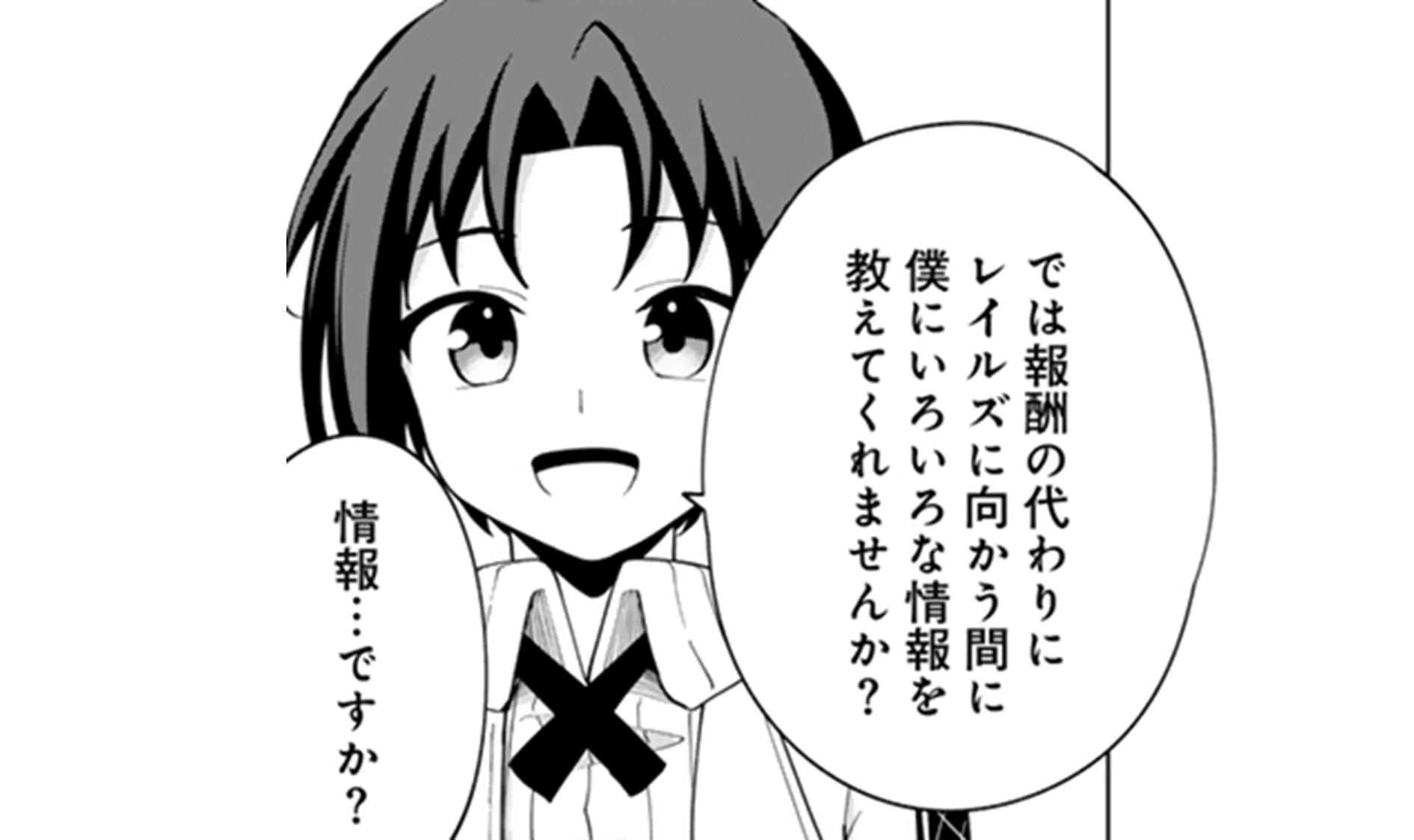 もふもふ_TOP_18