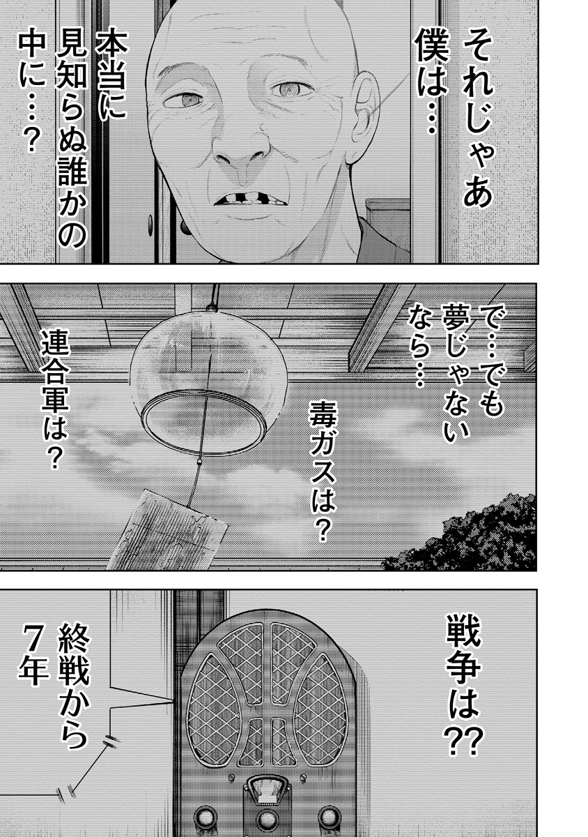 57