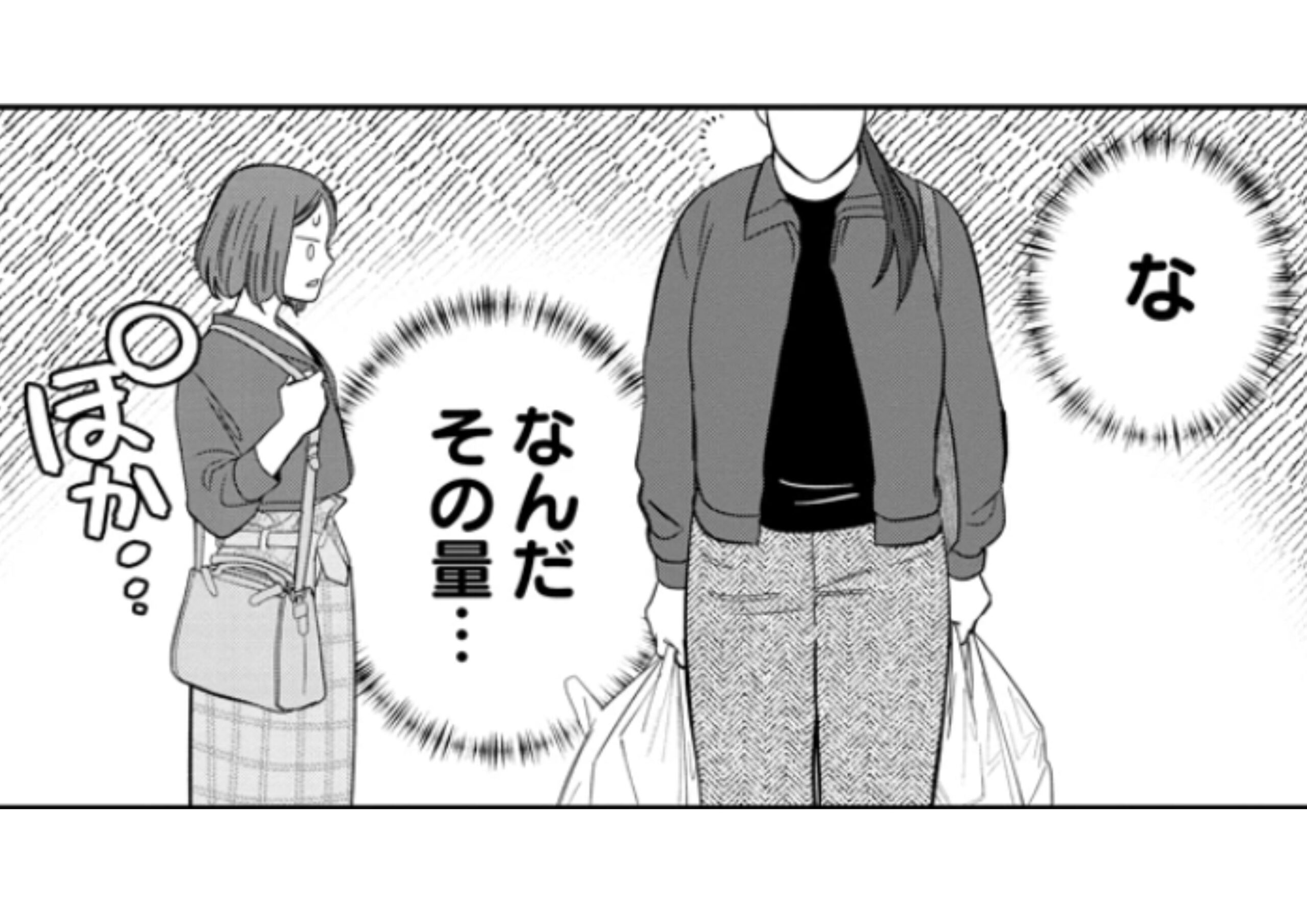 記事の画像