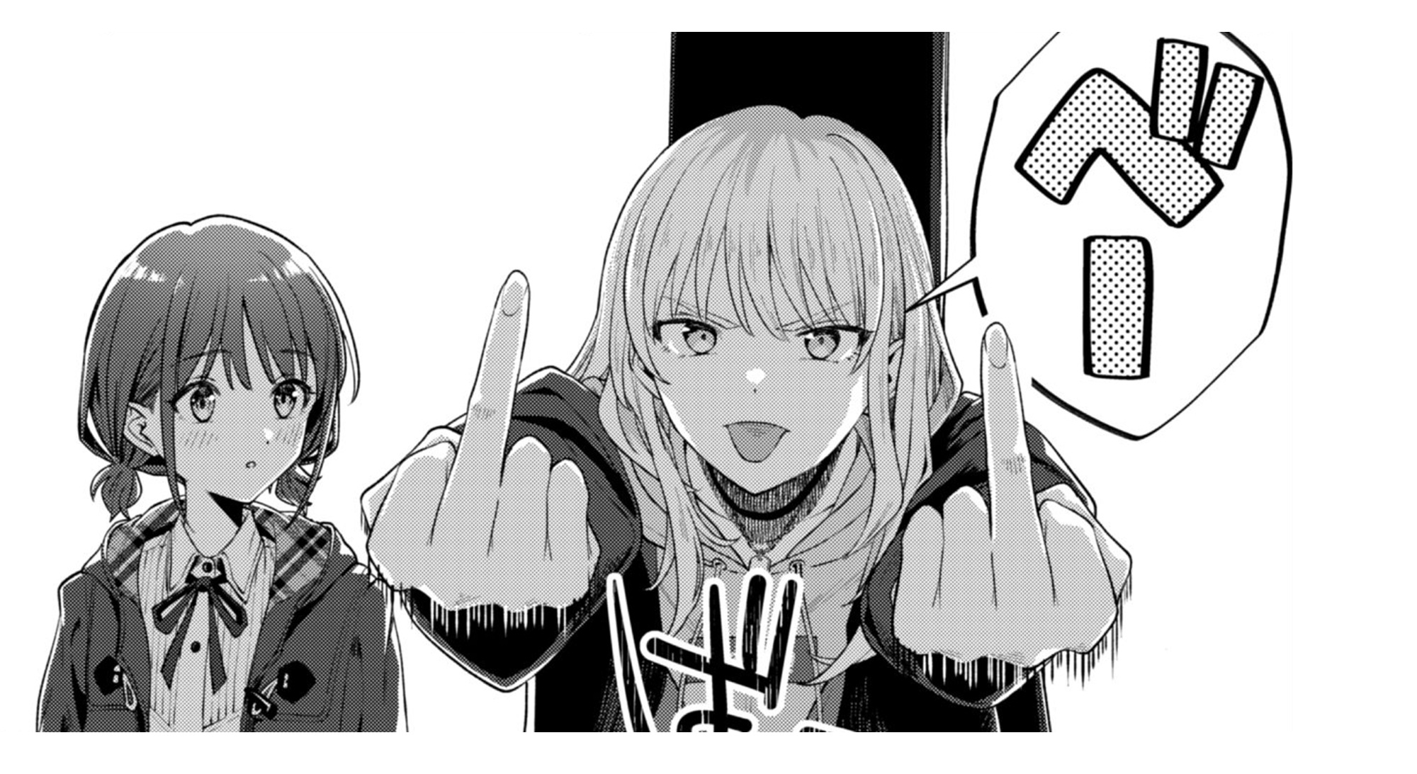 ガールズバンドクライ_TOP_05