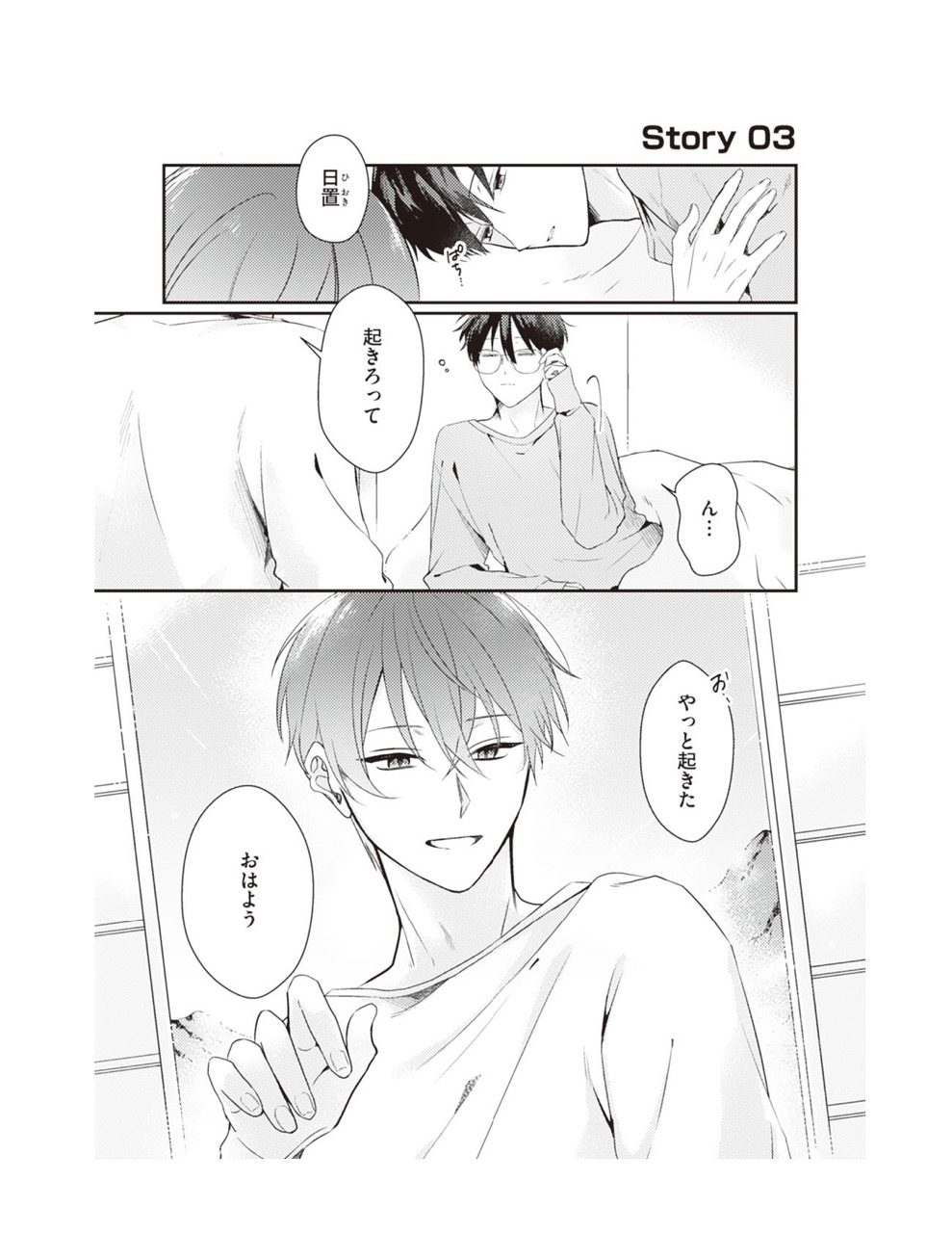 56