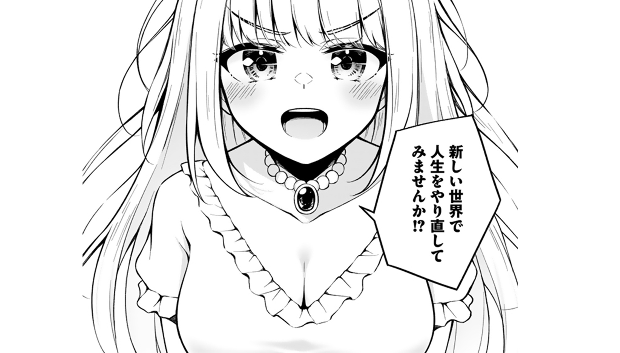 もふもふ_TOP_02
