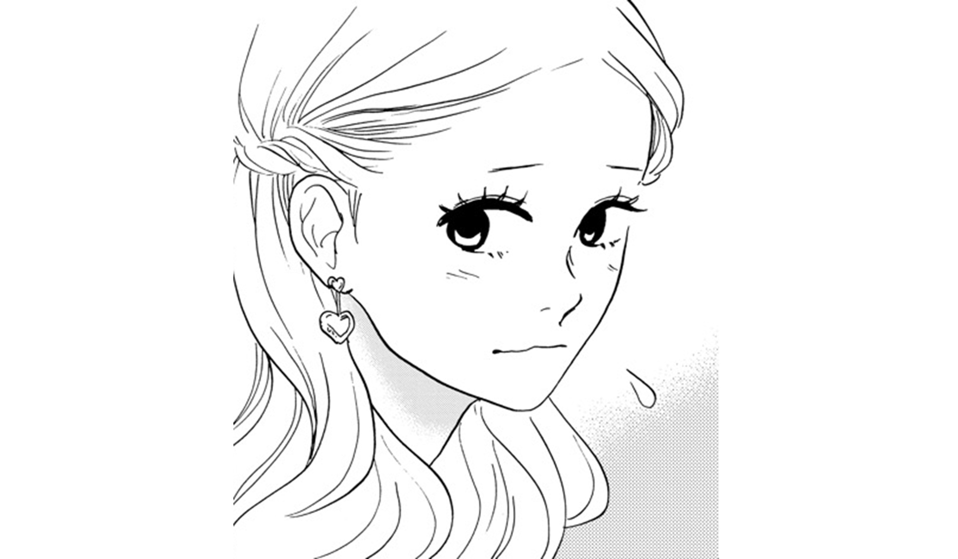 こっち向いてよ向井くん_TOP_08