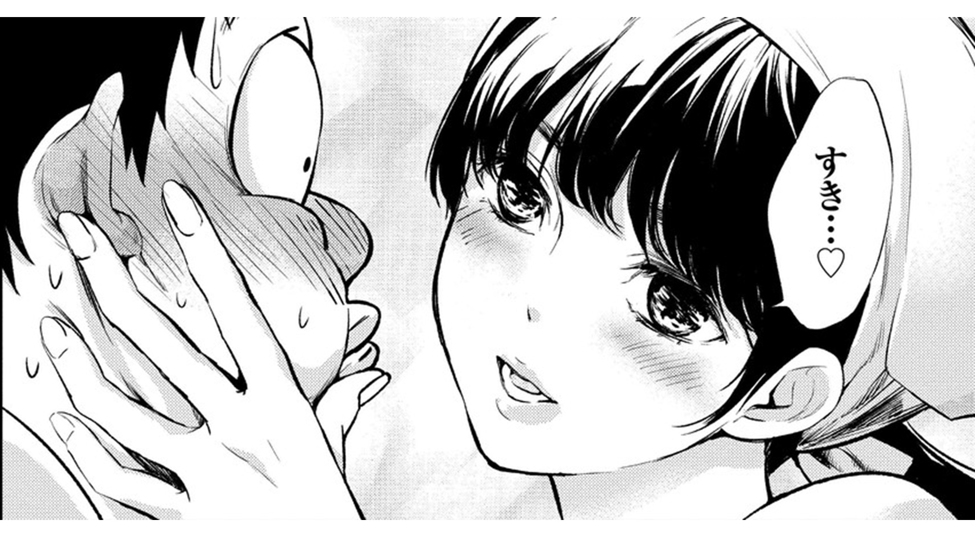 いとなみ_TOP_04