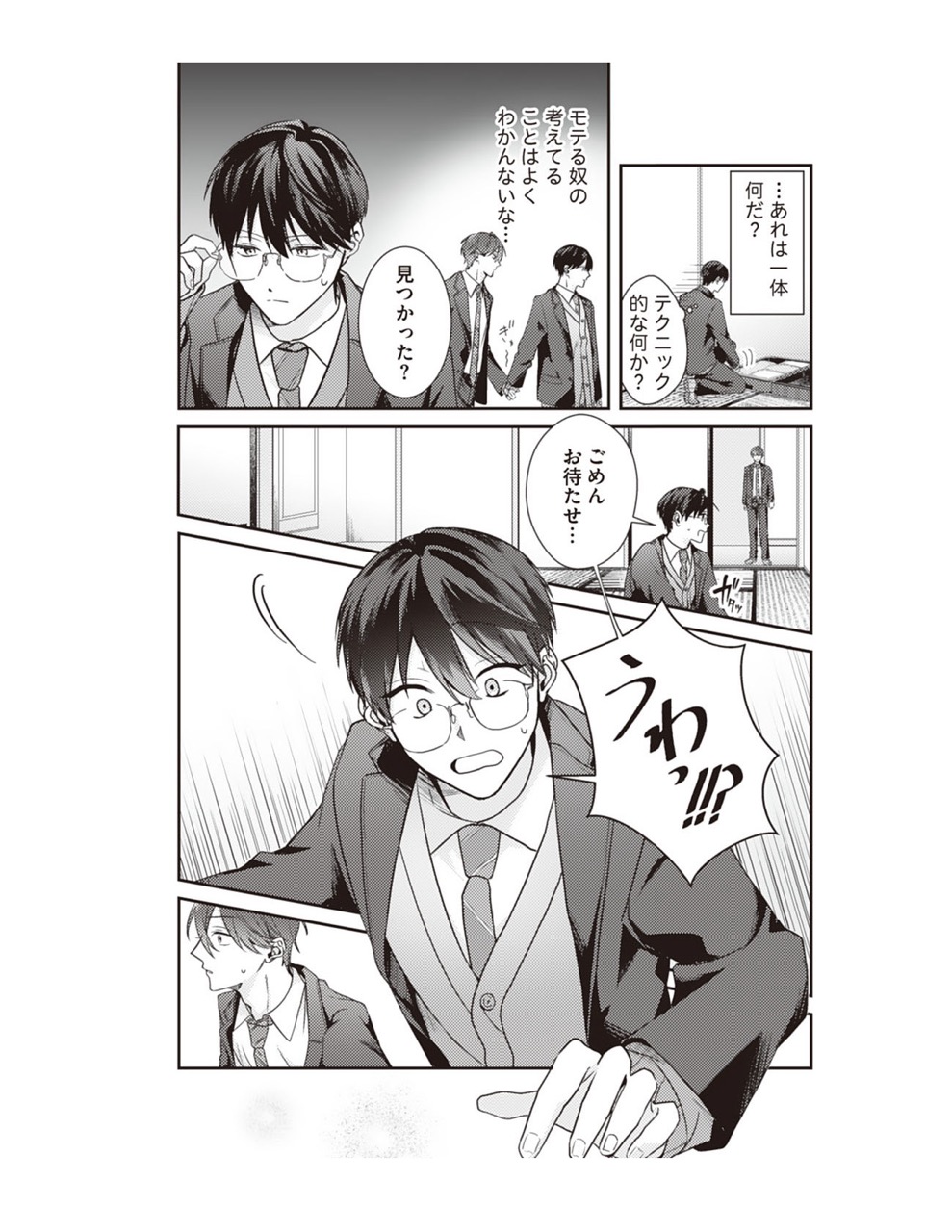 35