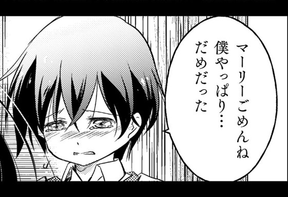 アイキャッチ_もう全部俺一人でいいんじゃないか？【#8】