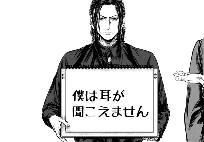 記事の画像
