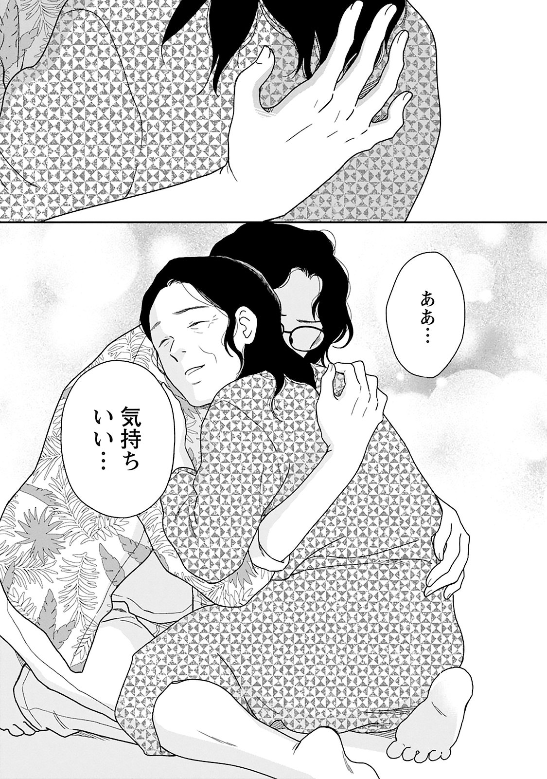 95