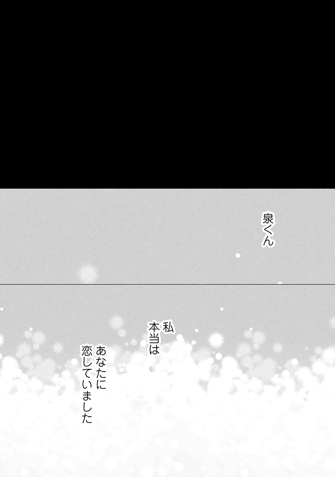 96