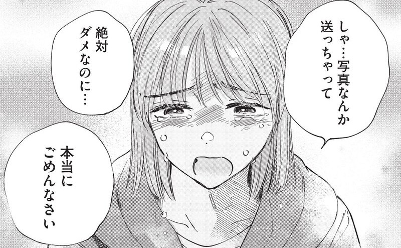 記事の画像