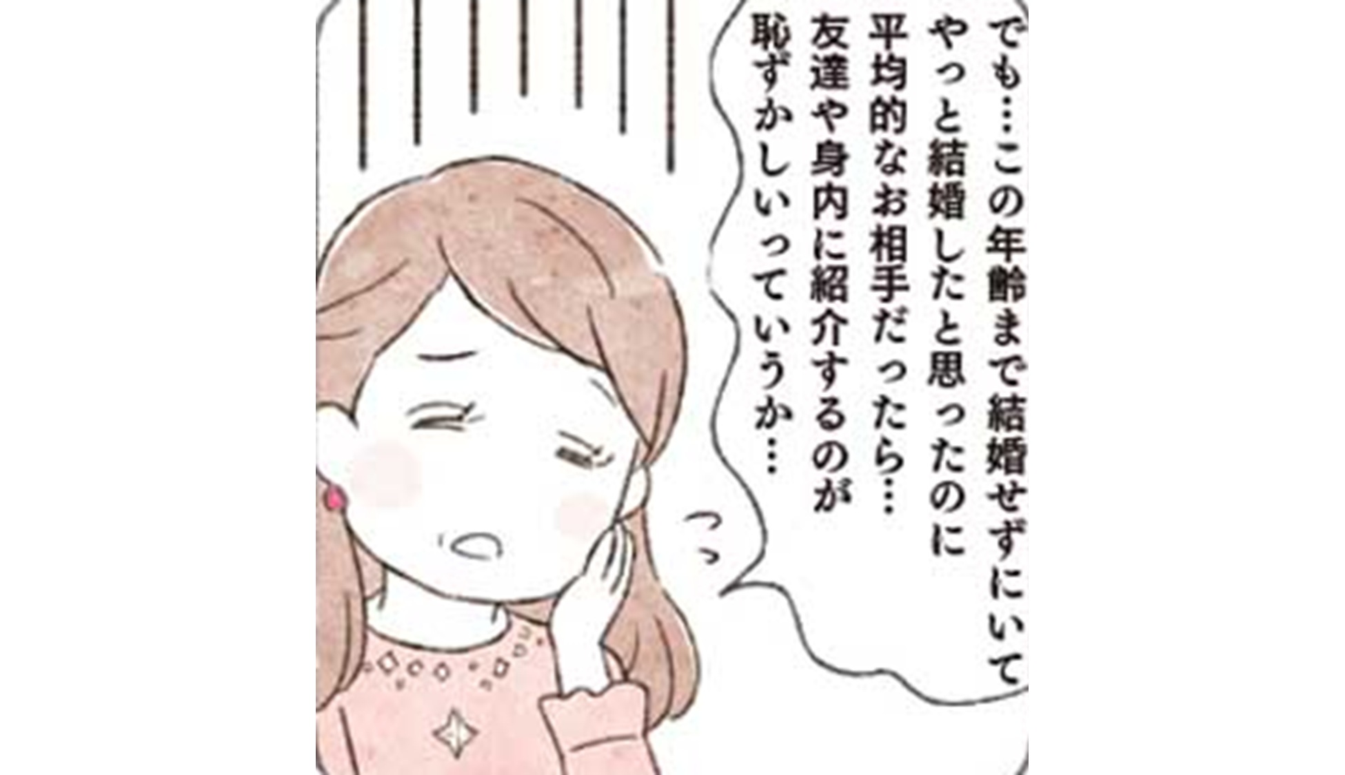 ねこかわ_TOP_08