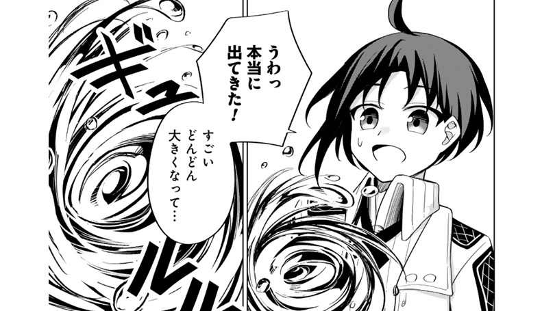 もふもふ_TOP_06