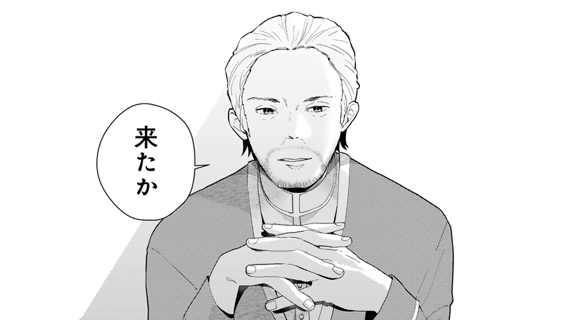 前世英雄_TOP_07