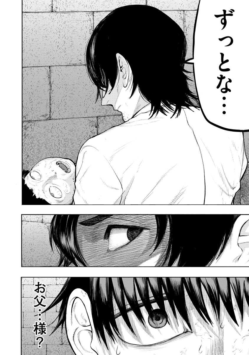 62