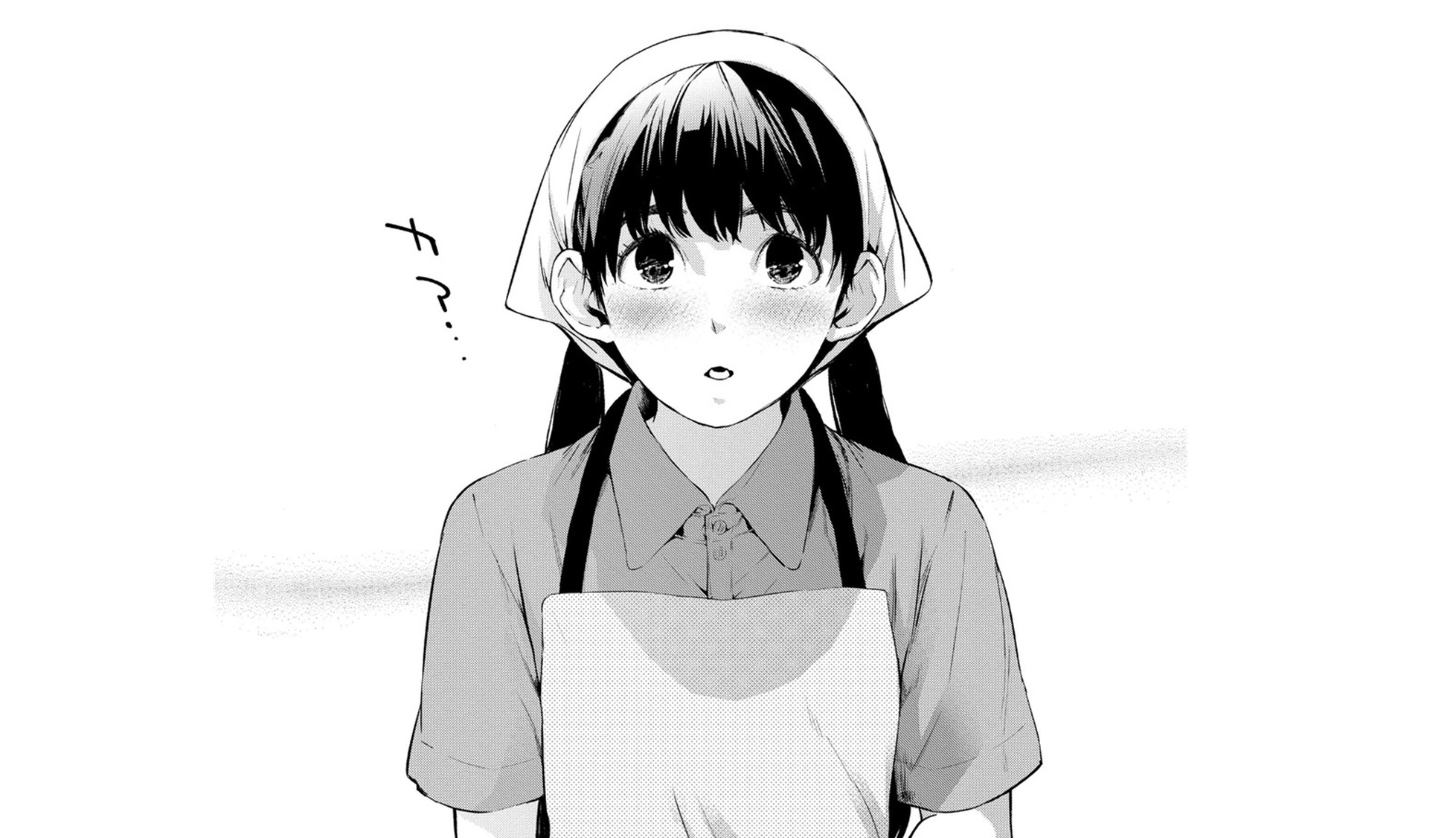 いとなみ_TOP_03