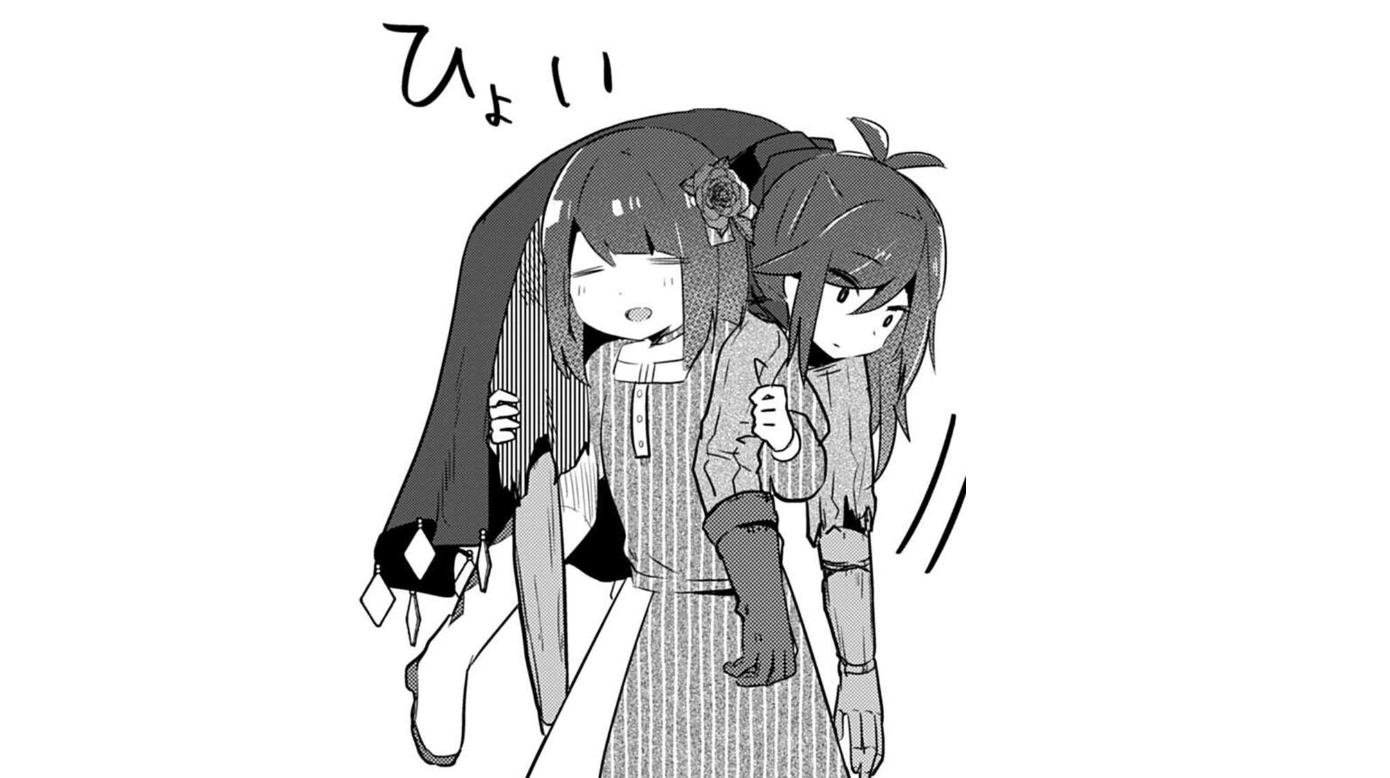 ラストバトル_TOP_02