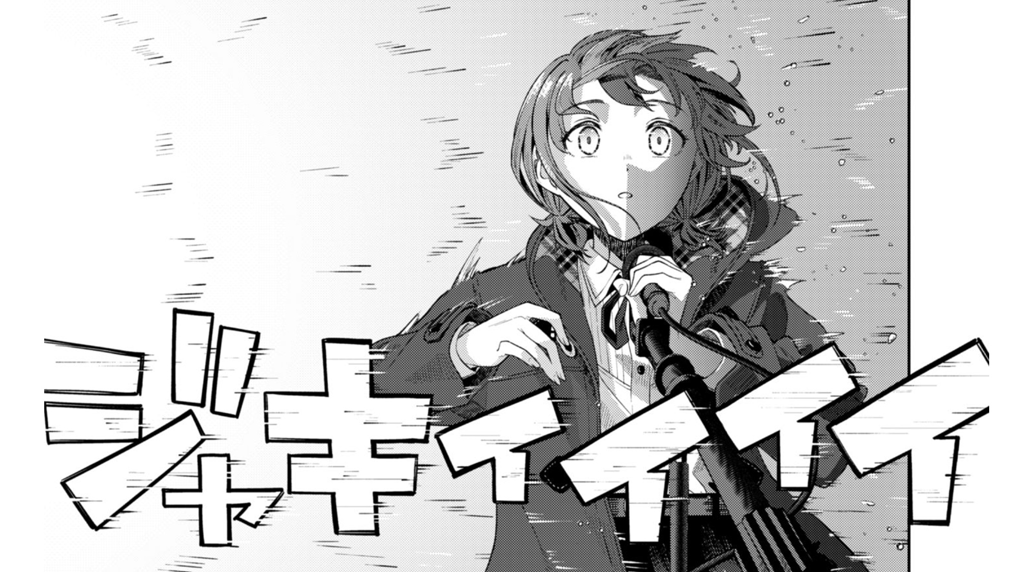 ガールズバンドクライ_TOP_13