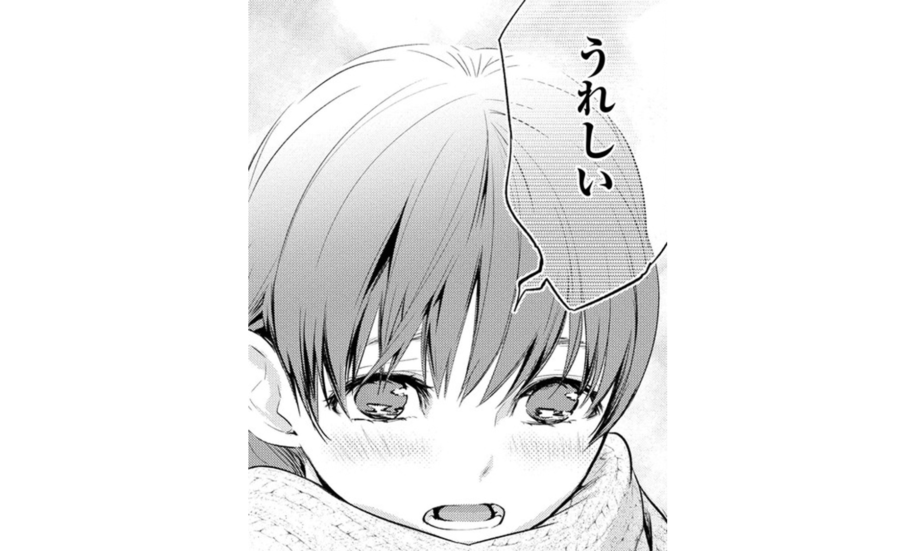 いとなみ_TOP_13