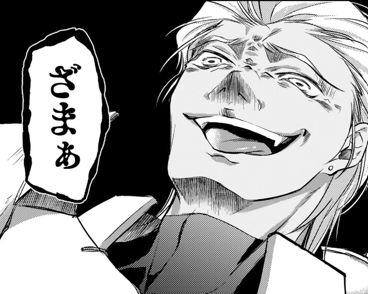 アイキャッチ_もう全部俺一人でいいんじゃないか？【#7】