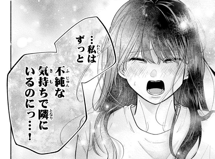 記事の画像